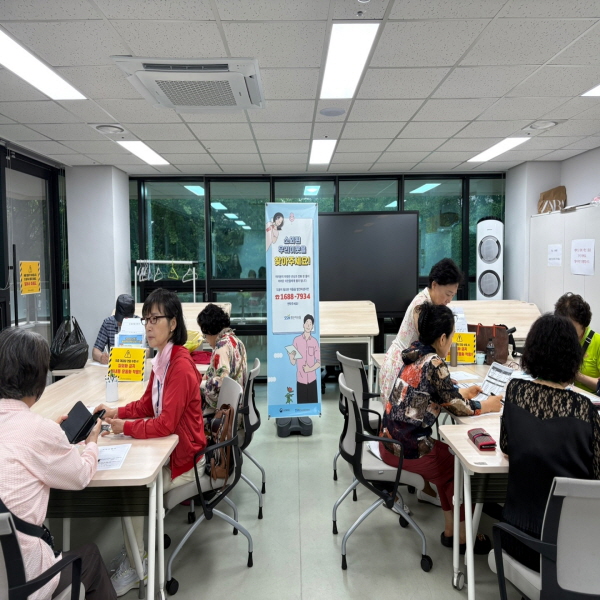 2025년 6월 월성은빛복지관 2학기 은빛문화교실 접수